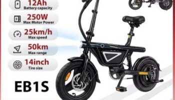 Bicicleta Eléctrica IScooter EB1S con Motor de 250W, Batería de 12AH, Alcance de 50km, Bicicleta Eléctrica Urbana con APP, Neumáticos..