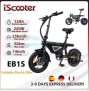 Bicicleta Eléctrica IScooter EB1S con Motor de 250W, Batería de 12AH, Alcance de 50km, Bicicleta Eléctrica Urbana con APP, Neumáticos..